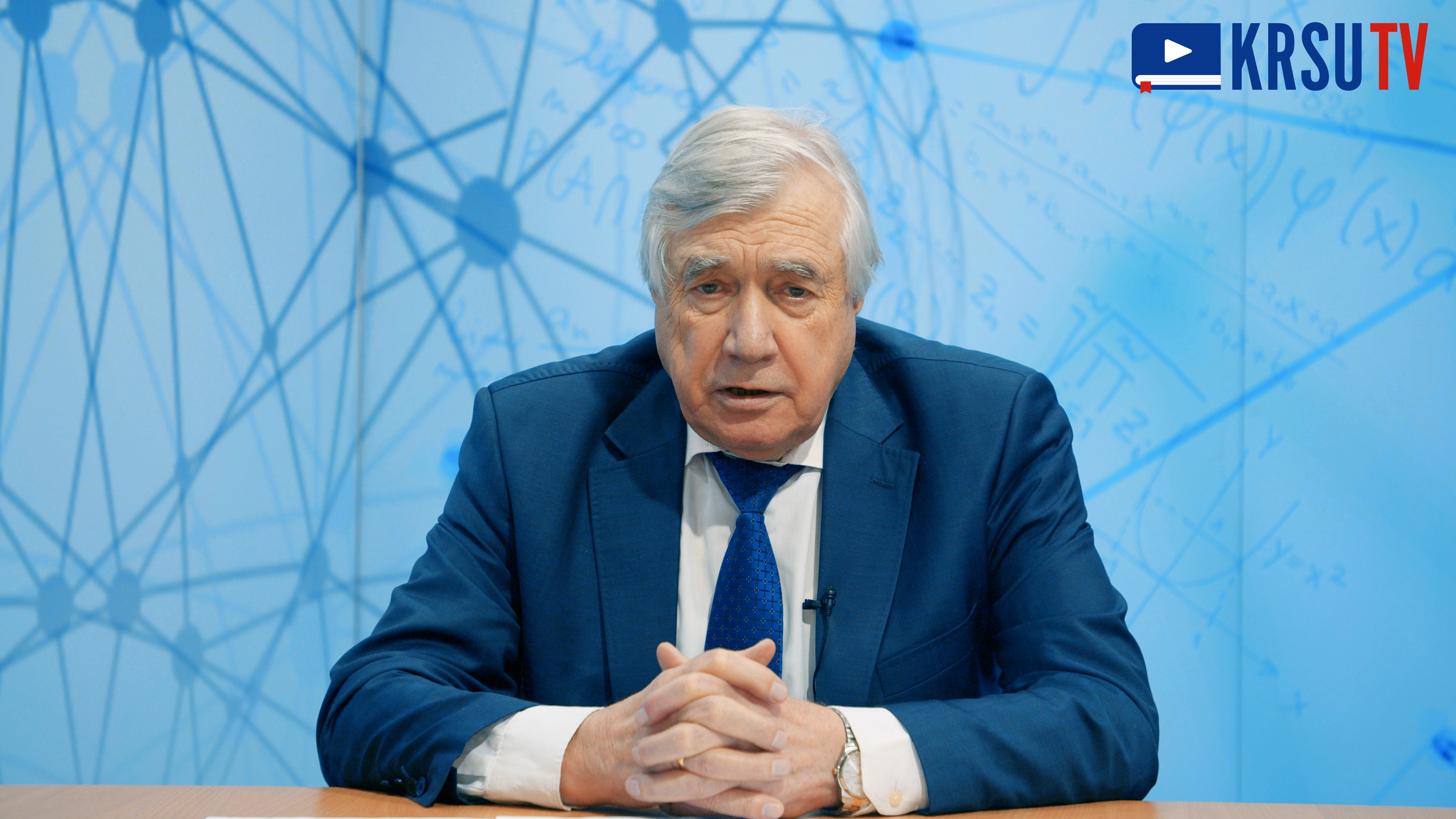 День Государственного флага КР